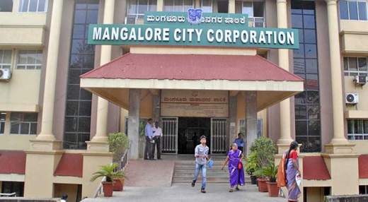 mangaluru 2